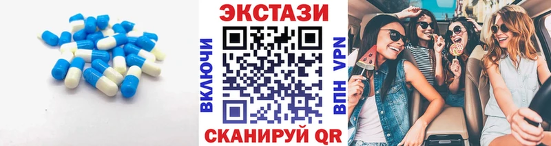 как найти закладки  это официальный сайт  ЭКСТАЗИ ешки  Славск 