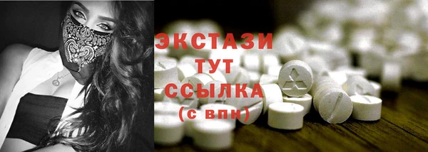 круглые Баксан