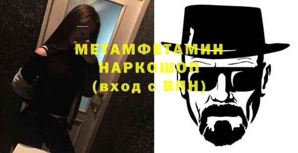mix Балахна