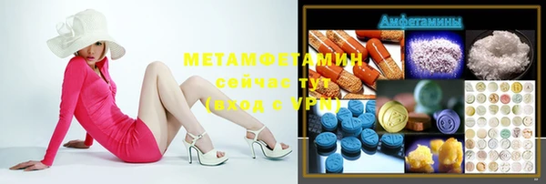 mdpv Балабаново