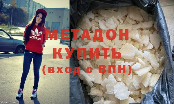 круглые Баксан