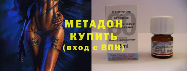 mdpv Балабаново