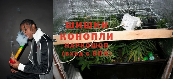 mdpv Балабаново