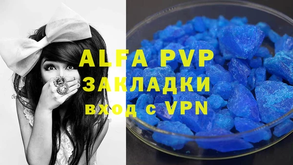круглые Баксан