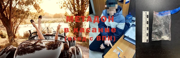 гашишное масло Аркадак