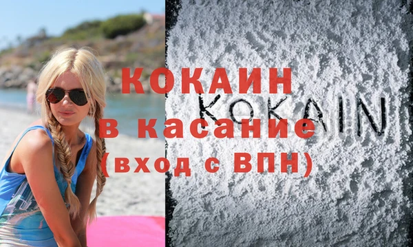 гашишное масло Аркадак