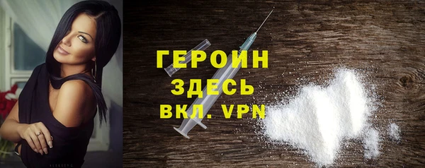 mix Балахна