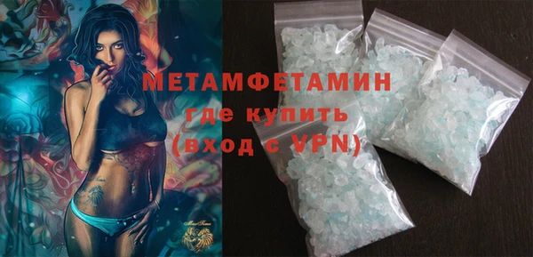 mix Балахна