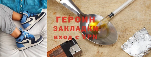 mdpv Балабаново