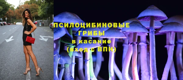 mix Балахна