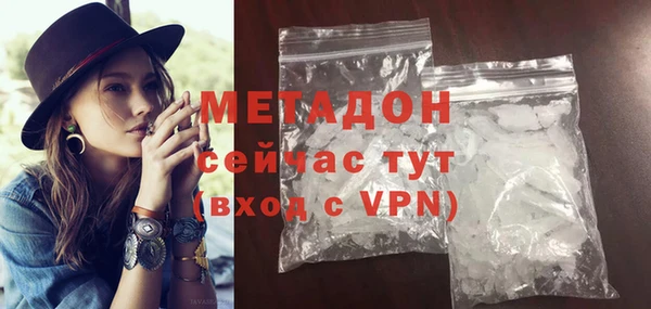 mdpv Балабаново