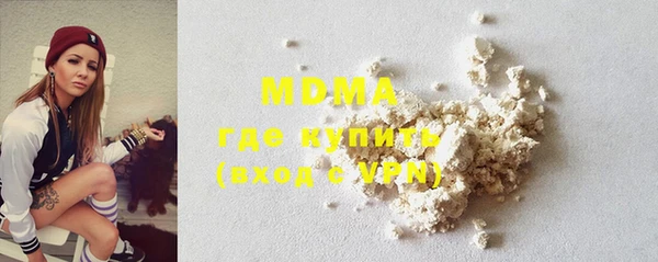 круглые Баксан