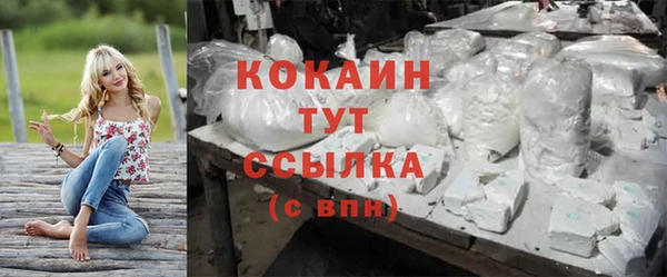гашишное масло Аркадак