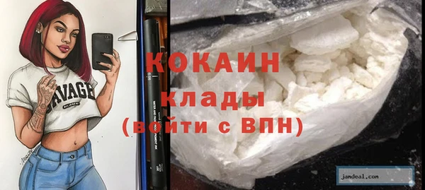 mdpv Балабаново