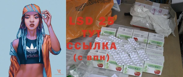 круглые Баксан