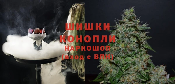 гашишное масло Аркадак